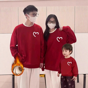 2026���¿��H���b������H�����ﶬ�ӽq�Ӻ�A�I�Bñ�l�¼tɫ����