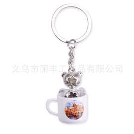 厂家供应捷克口杯熊钥匙扣 捷克纪念品现货 JK-X10