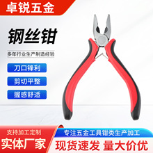 䓽z�Q�pɫ�ֱ�����ʡ����𹤾ߏS�ҬF؛���l�����Q늹�䓽z�Q