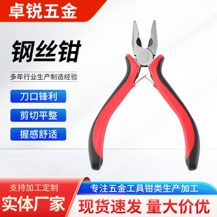 䓽z�Q�pɫ�ֱ�����ʡ����𹤾ߏS�ҬF؛���l�����Q늹�䓽z�Q