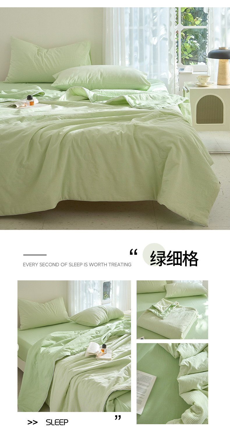 找家纺所有-绿细格.jpg