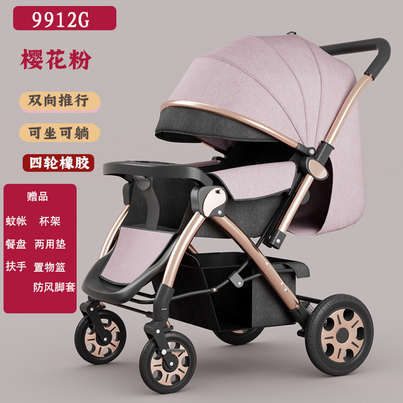 Carrinche de bebés bidireccional para sentarse y acostarse, plegable y portátil ultraligero para bebés de 0 - 3 años de edad. Carrinche de cuatro ruedas para niños