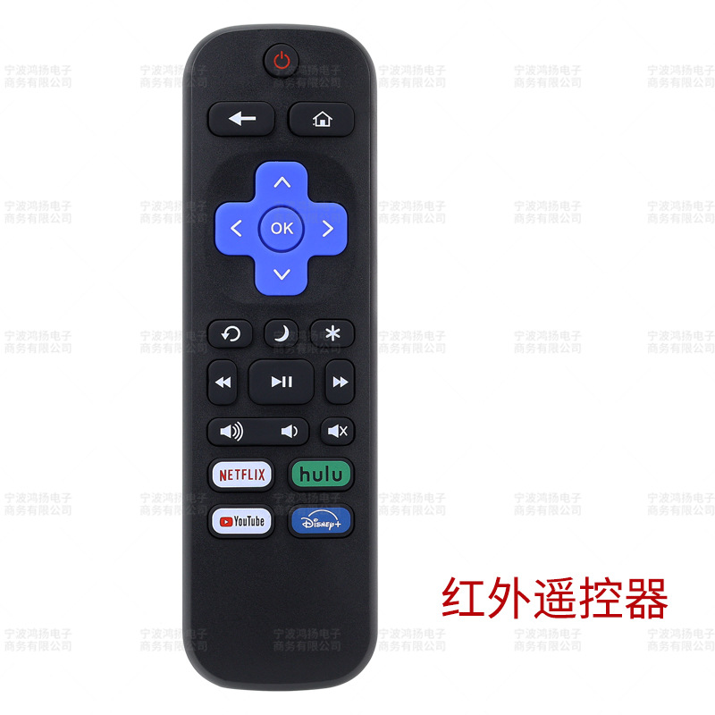 T modificado (mismo estilo 1)