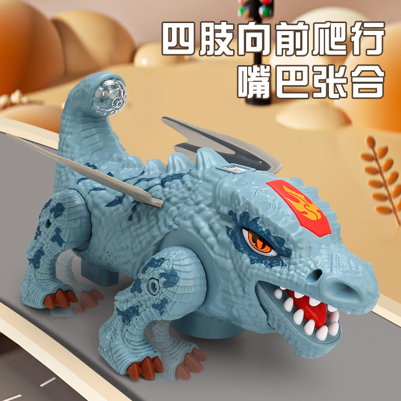 El mismo juguete de simulación de dinosaurio eléctrico universal, música de colores brillantes, luces, dragones voladores automáticos, juguetes para niños