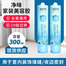 �茚��ζ�����zȫ��ͨ�÷�ù��ˮ�N�l��߅��p�ɰײ����z����