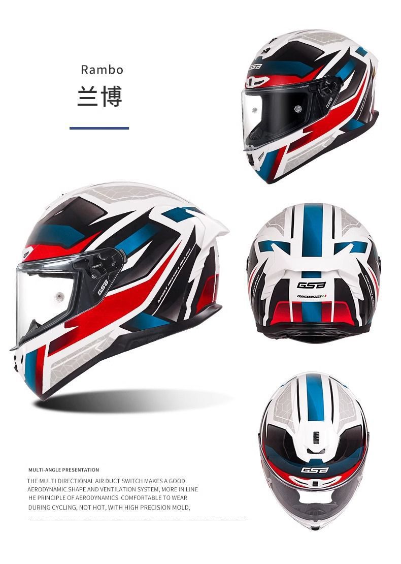 Gsb 361 Electric Vehicle Helmet Men's Full-Coverage Motorcycle Personalized Racing Helmet All-Season Universal Cool Matte Black