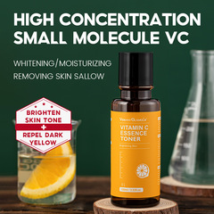 VIBRANT GLAMOUR Vitamin C toner to brighten skin tone, anti-aging morning and night essence water