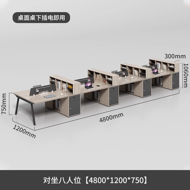 デスク シンプル モダン 46 人用 カード ホルダー オフィス スタッフ コンピューター テーブル スタッフ オフィス デスクと椅子の組み合わせ|undefined