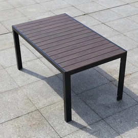 塑木1.5米长方桌 搭配椅子组合套装