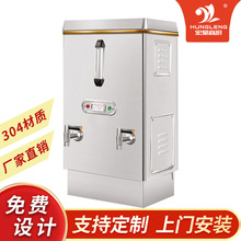 S_ˮÏNȫԄ늟_ˮtˮͰ̲_ˮC