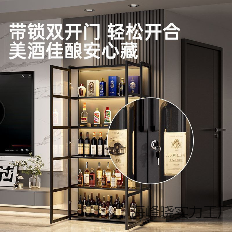 2025 New Home Wine Cabinet Display Cabinet Living Room Wall Red and White Wine Storage Cabinet Small Apartment Tv Side Wine Rack
