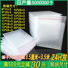 ͸����ճ���ݴ��Ӻ�����Է������Ĥ���f�����ˤ��ĭ��15*20