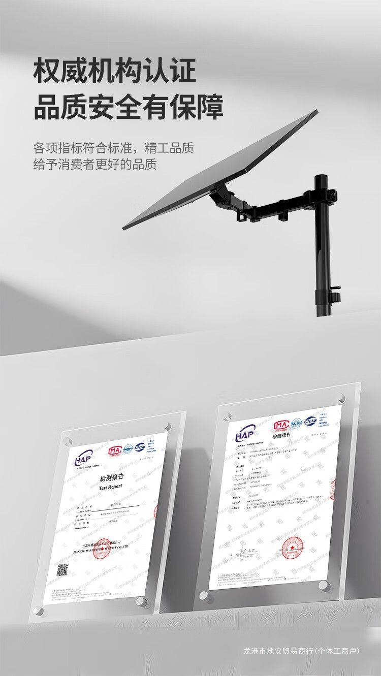 O1CN01foeafj1EnsL336n3Y_!!2220912630397-0-cib.jpg