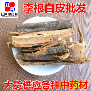���l���Ƥ ���������Ƥ �������Ƥ ��Ƥ �䱳ș�Ĵ�ȫ