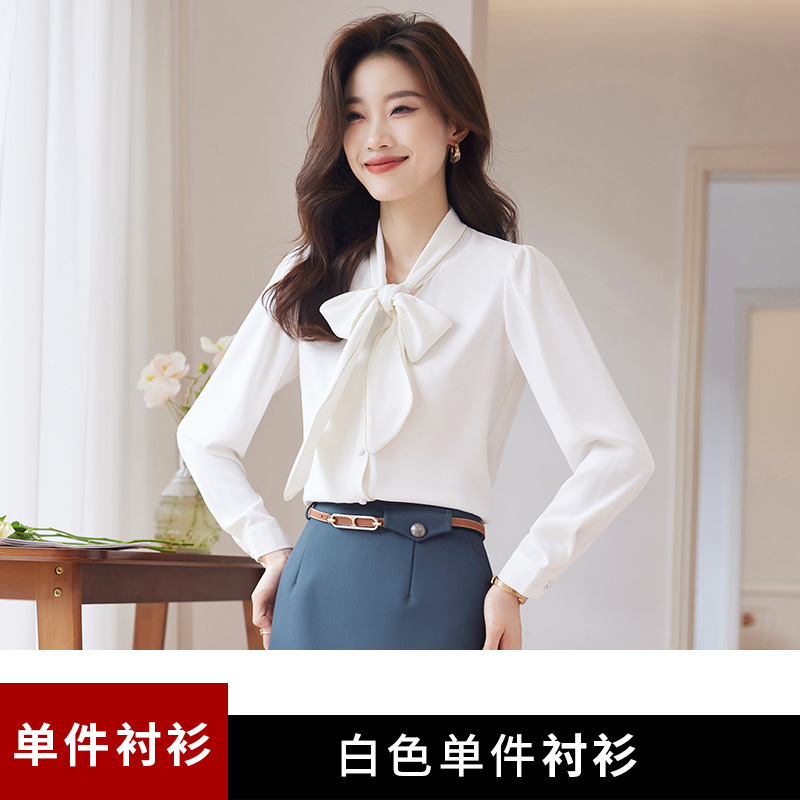 White shirt YZH6607