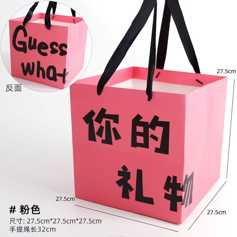 Xiyou nuevo día de la diosa bolsas de regalo, su bolsas de regalo hechas a mano DIY, bolsas de regalo de flores, materiales de flor image 8