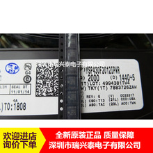 MSP430F2012IPWR TSSOP14 ȫ��ԭ�b�F؛ ԭ�S���� ��Ƭ�CоƬ��Ʒ