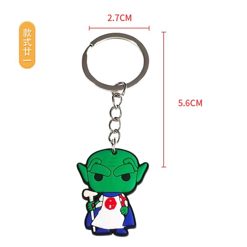 カスタム卸売越境ドラゴンボールキーホルダー漫画周辺DIY装飾学生用バッグPVC装飾ペンダントホリデー|undefined