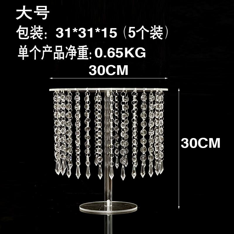 Acrílico grande 30*30cm