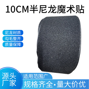 �S�ҹ���10cm������ħ�g�N���bЬñħ�g�Nˢë������׃�����l