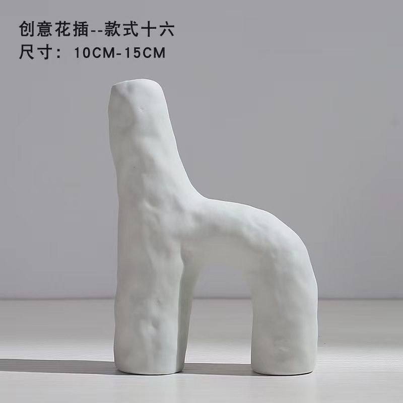 앉아있는 (회색)