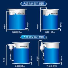 Float ball valve water full automatic shut-off valve float switch water level controller water tower tank automatic refill tap water replenishment