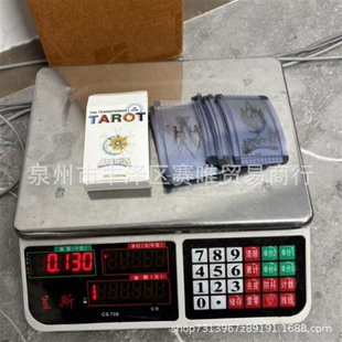 ���R�d����The Transparent Tarot͸�����_���Α�����