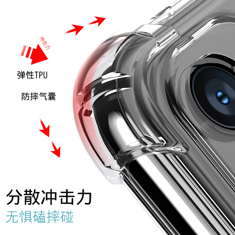 适用oppo reno5透明TPU全包手机壳a72四角防摔气囊保护套加厚软K7
