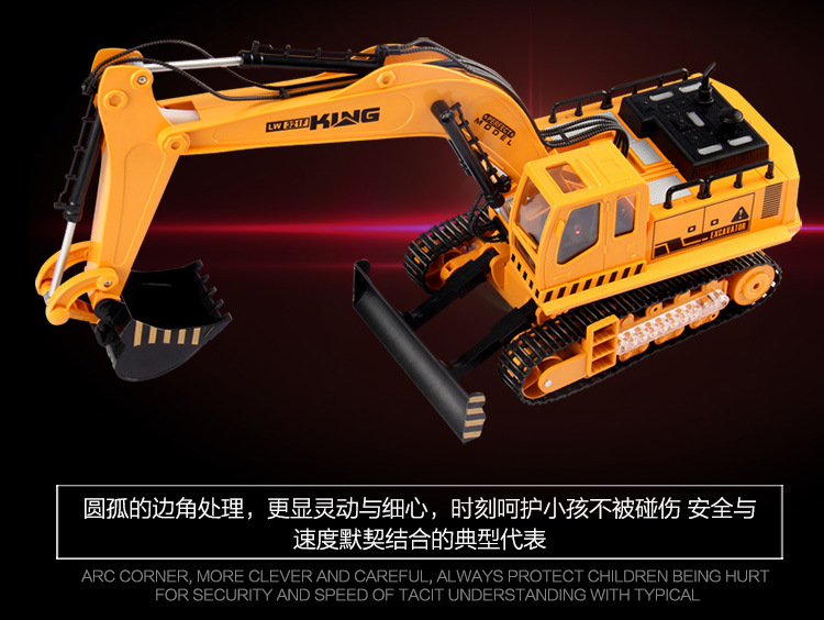 工程车详情750_13