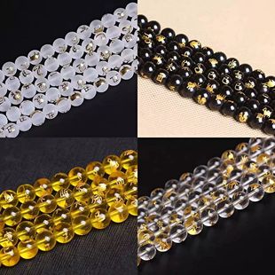 ����ʯ�C��ʮ����Ф�A�� DIY�S��ˮ���Ʒ��� ɢ�� �����ɫ͸��