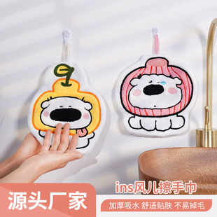 �ɐۿ�ͨins�L��ͯë���ɒ�ʽ�l���g��ˮСĨ��ɺ���q�N�����ֽ�