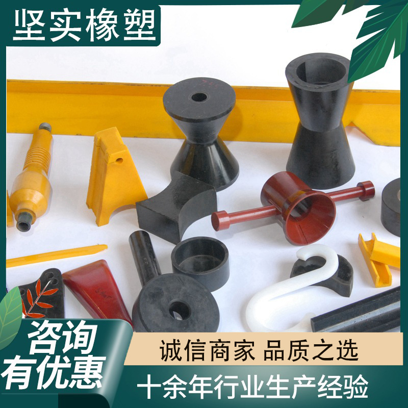 加工非标聚氨酯制品 聚氨酯浇筑件异形件 注塑浇筑PU优力胶杂件