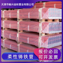 K9������ī�T�F��DN100-300С�ڏ��T�F�������oˮk9��ī�܏S