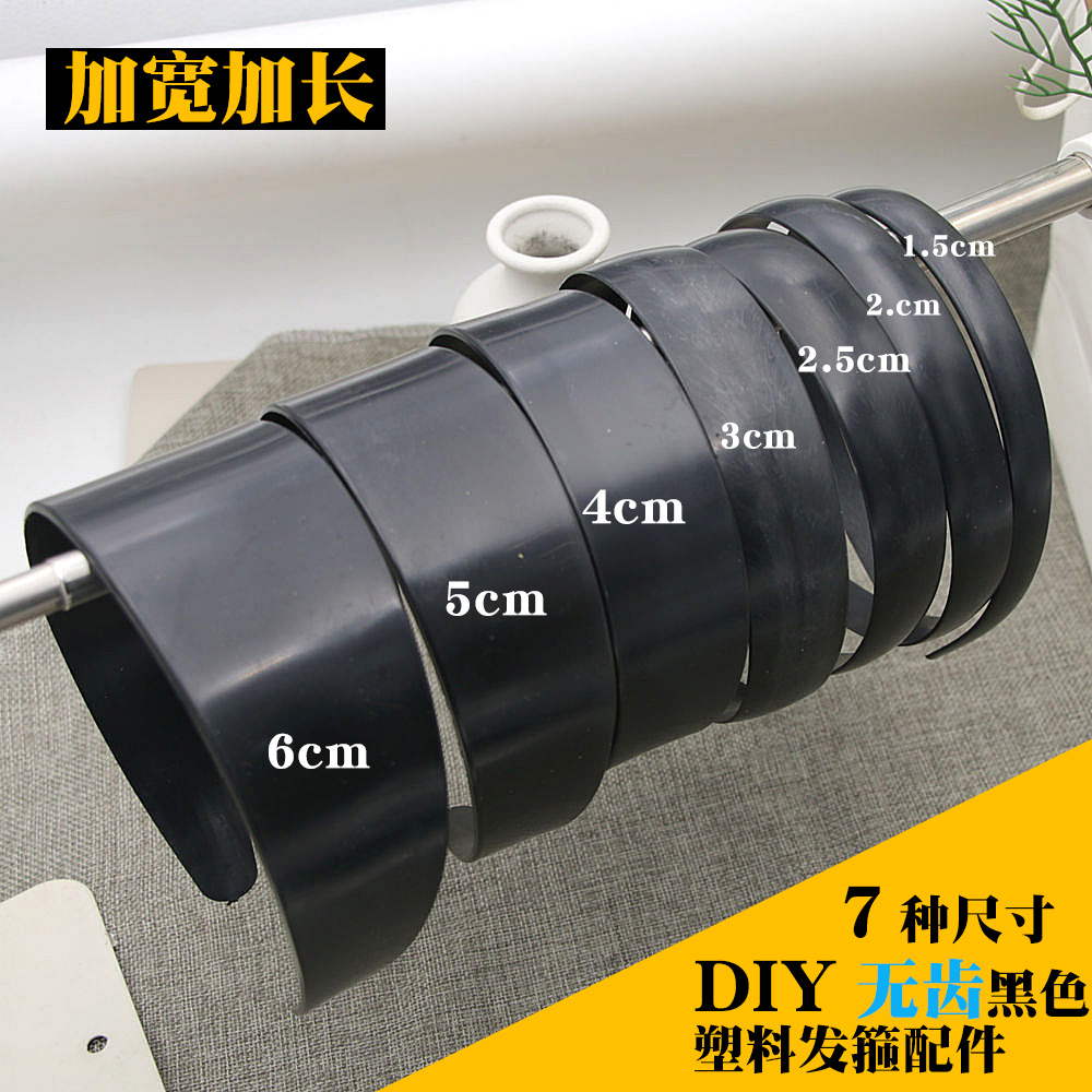 Uzadılmış qara saç çərçivəsi, dişli, sürüşməyən, DIY üçün