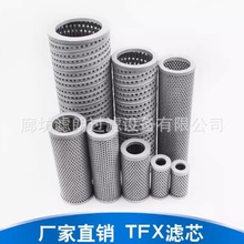 �S�ҬF؛����TFX-400䓏S 늏S �����VоҺ���͞Vо���l����