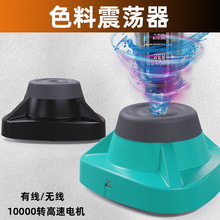 �y���y������ɫ����U���u��C����늼y��������U�����īˮ����