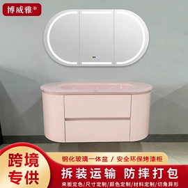 台盆/面盆;浴室柜;浴室柜镜柜