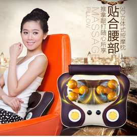 第三代玉石颈椎按摩器颈腰背肩部按摩枕家用腰椎仪多功能全身靠垫