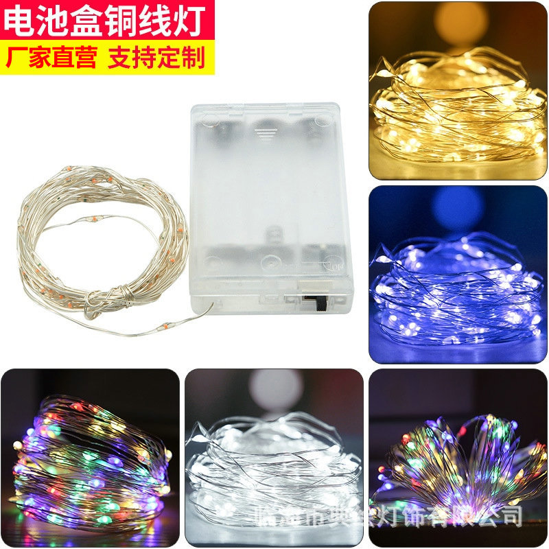 Amazon Cross-border led luz de alambre de cobre modelo de batería No. 5 luces de Navidad luces intermitentes cadena de decoración de bolas de olas al por mayor