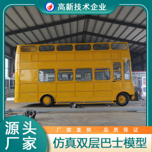 �͹Ŵ����p�Ӱ�ʿģ��܇ ���^�̈��b���ꐲ�܇Ӱ���Ĕz�����Oʩ
