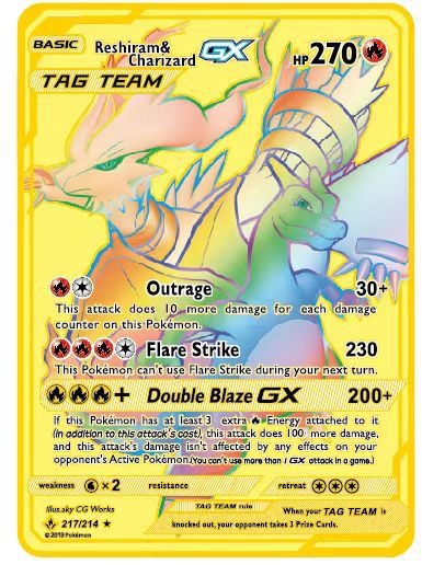 레스힐람 VS 화재 호흡 용 21