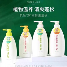 ݝϴlˮGҰ600mlolȥмϴl¶