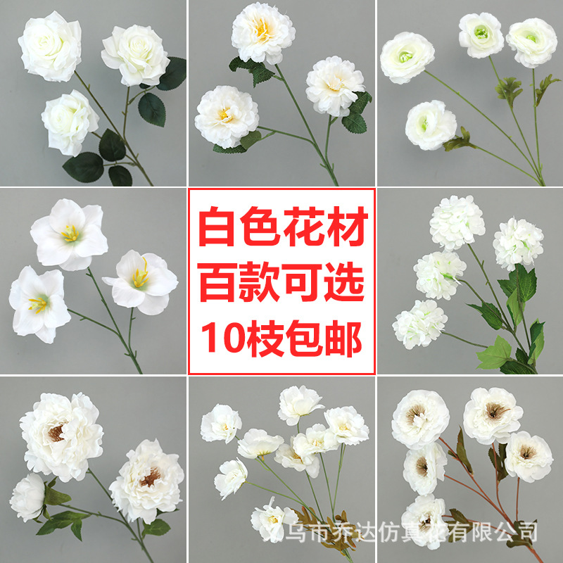 Mori boda etapa decoración flor piso fila flor Hortensia Blanco flor artificial decoración de la boda auditorio camino plomo arreglo de flores