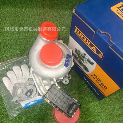 Gtb2060Vr 829440-0003 Supercharger