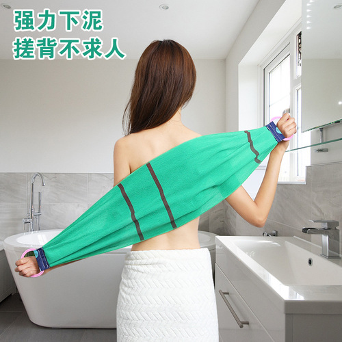 Coarse sand scouring towel, extended pull-back bath towel, frosted, easy-to-use men's and women's bath towel, double-sided back-scrubbing long bath towel