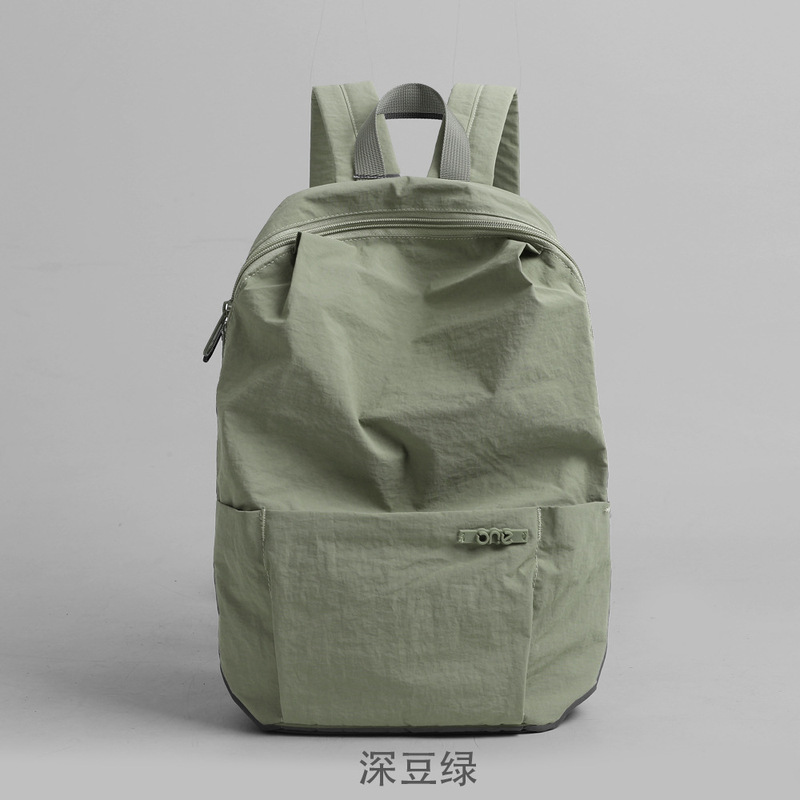 Large Size Chrysanthemum Fairy Dopamine Casual Backpack for Women, Student School Bag, Travel and Commuting Backpack for Men, Ultra-Lightweight