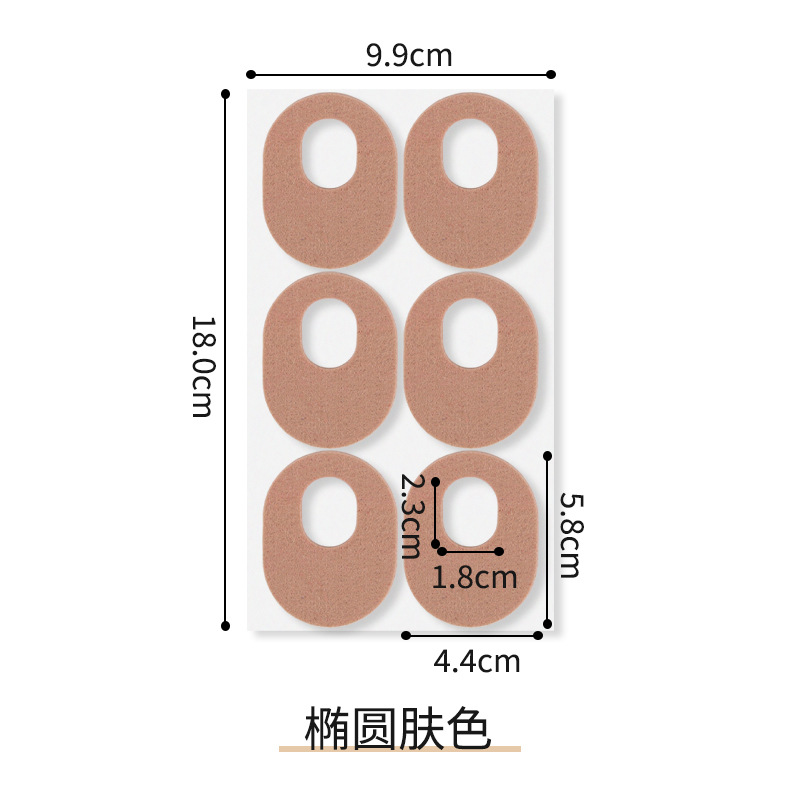 Nuevo tipo de fieltro callo del pie zanja anti-dolor anti-desgaste zapatos de tacón alto aleatorios suaves protectores invisibles pegatinas antepasadas