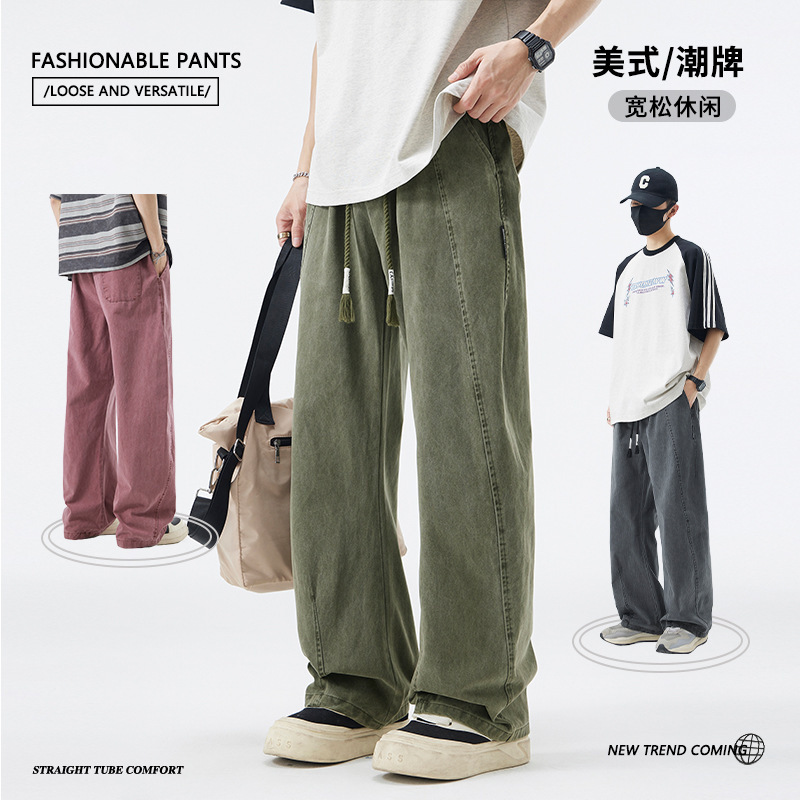 Factory Direct Delivery of Autumn and Winter Trendy High-Street Straight-Leg Solid Color Loose Sports Pants with Fleece, American-Style Casual Pants for Men