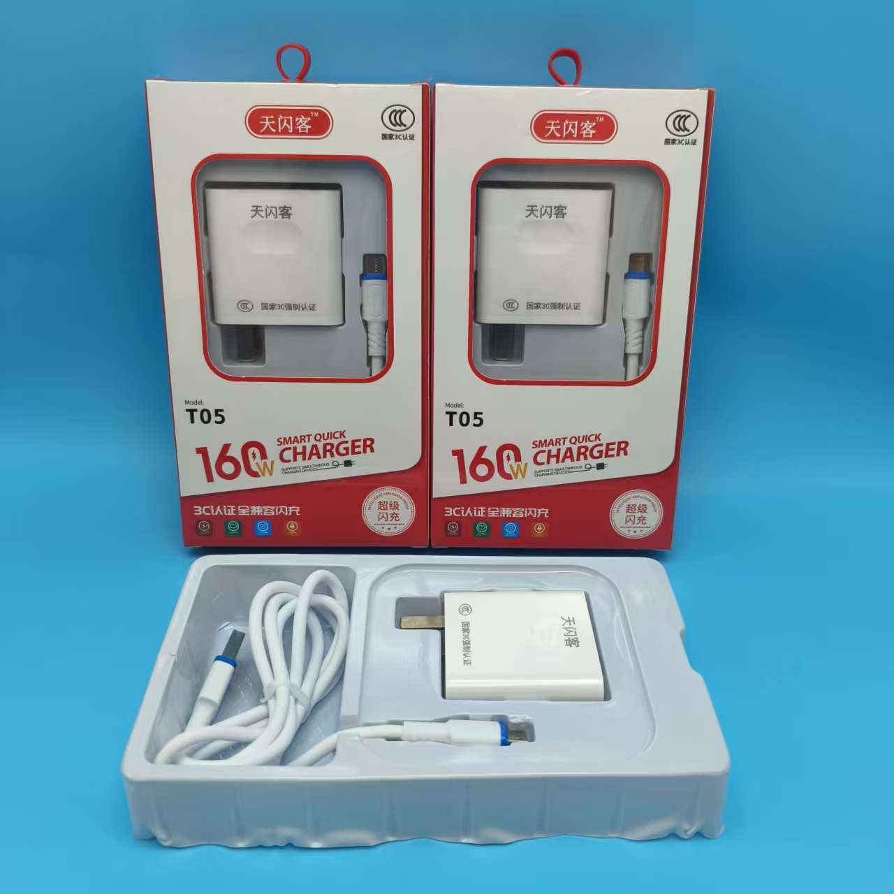 微信图片_20251007194029_91_14