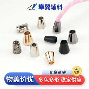 ���ٵ��R�{���۬F؛�\�Ͻ��K�^���ñ�K�~�����ȿ����l��ֹ����